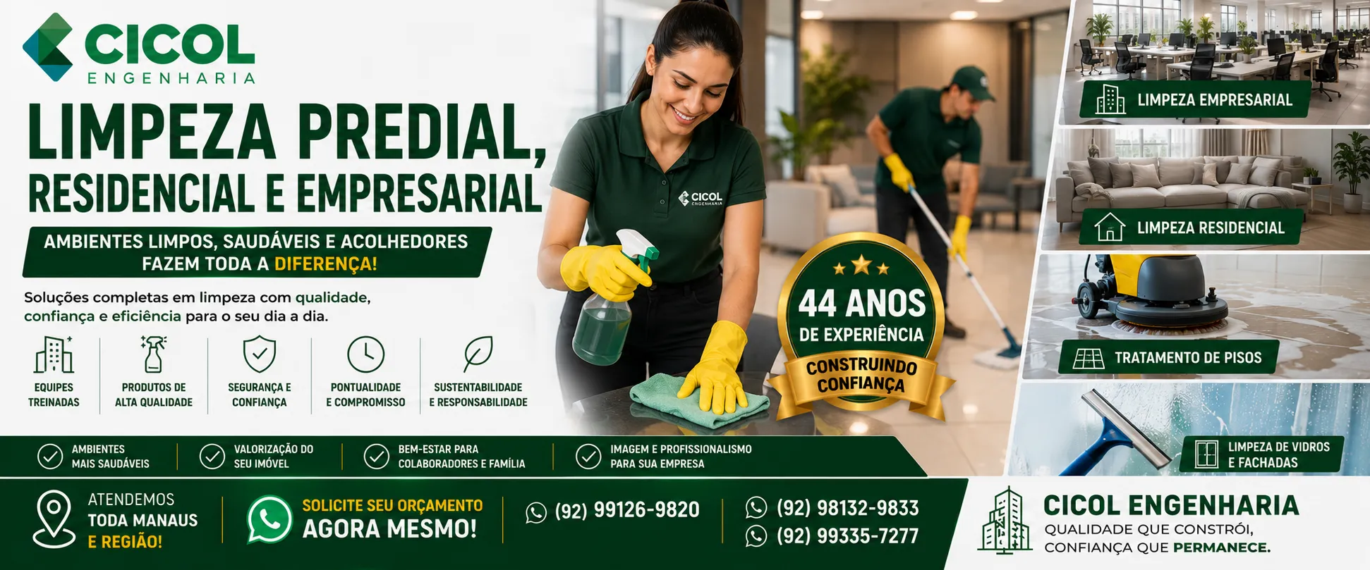 Drenagem em Manaus orçamento com empresa especializada em drenagem pluvial, drenagem profunda, drenagem para terrenos e galpões industriais